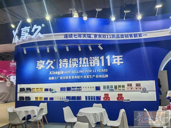 巴黎现货，有需要的来，官方正品