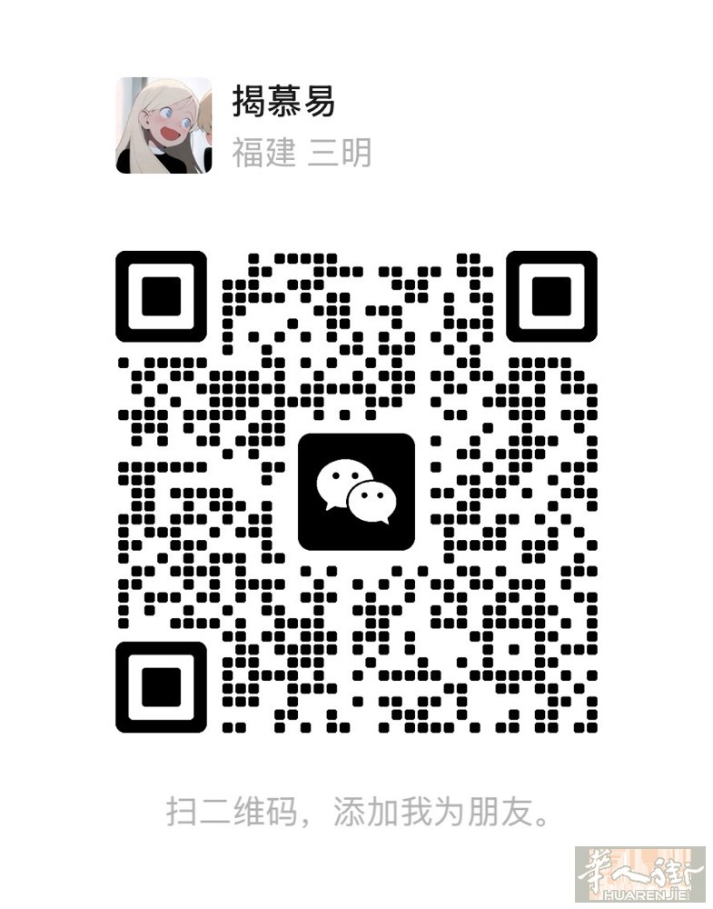 招跑堂（酒吧+cassa） 住家就在楼上 ，都是年轻人好相处，老板人超级好，超级