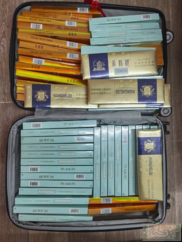 南京黄鹤楼有量