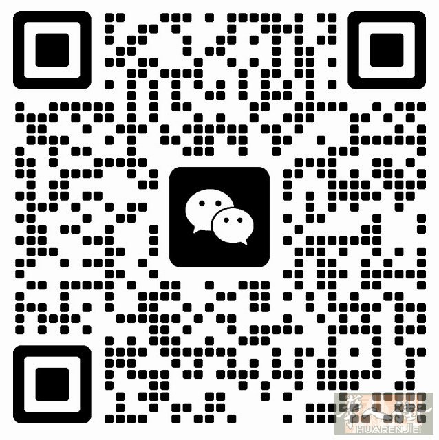 米兰24小时专车轻松出行，随时出发！随叫随到** ——无论早晚，风雨无阻！电话微