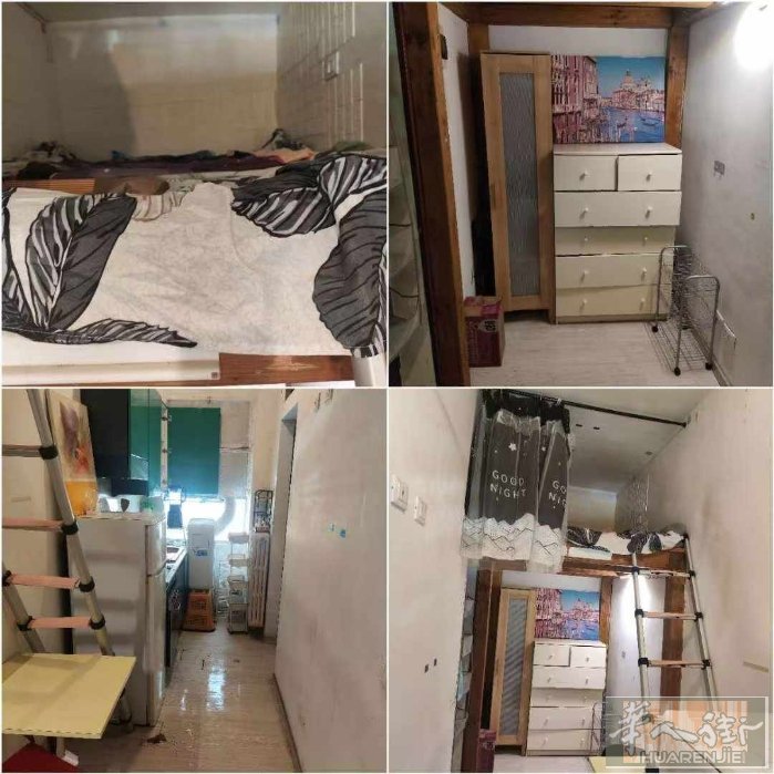 🇮🇹500欧白菜价整体出租支付宝包物业单身公寓出门华为总部！住家出门大型超市