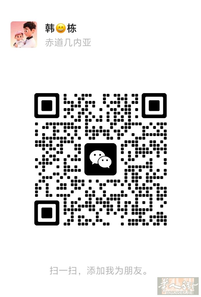 全欧洲接，软件开发。国内10余年软件开发经验，自有成熟技术团队，承接过多套大型商