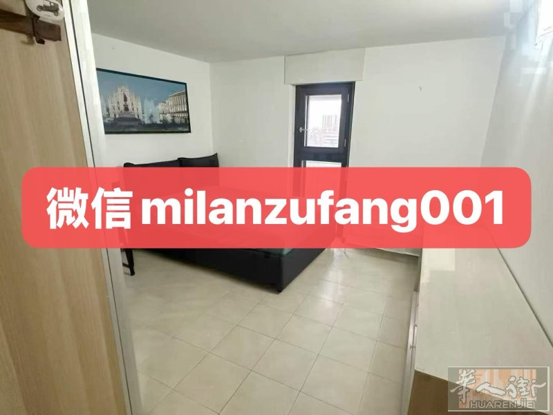 🈶视频。红线地铁Bisceglie.单身公寓，🉑立马起租。新楼盘，小区房🏘