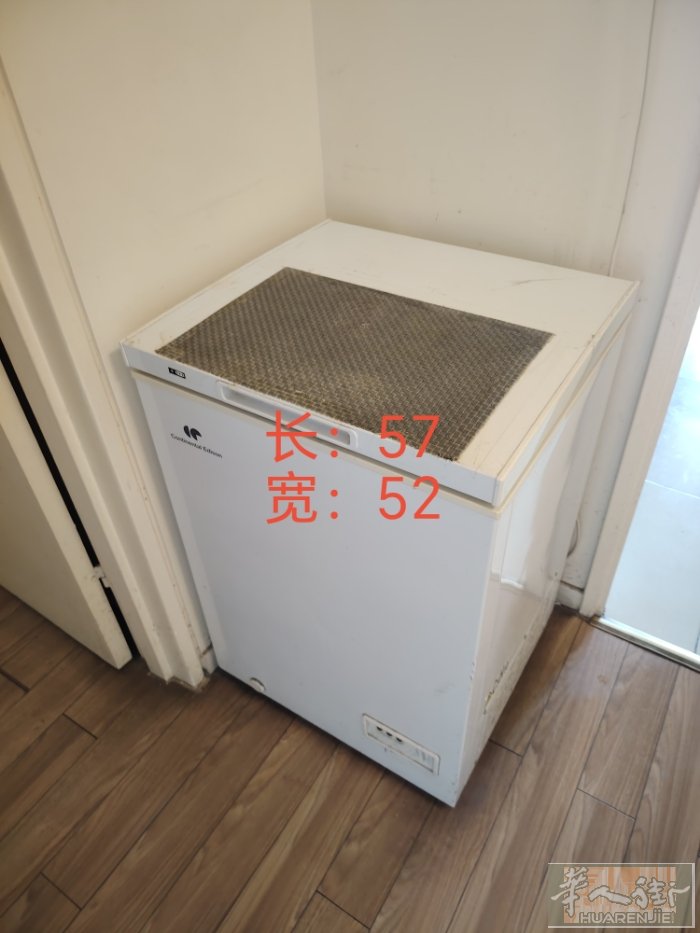 出闲置冰柜，大的50欧小的40欧，需自取有意者请联系：0767951956