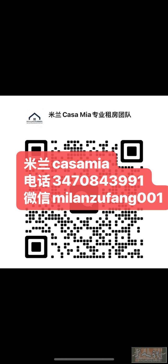 有视频。绿线🚇piola高性价比小单身公寓出租。有空调。私人合同。近期起租。地