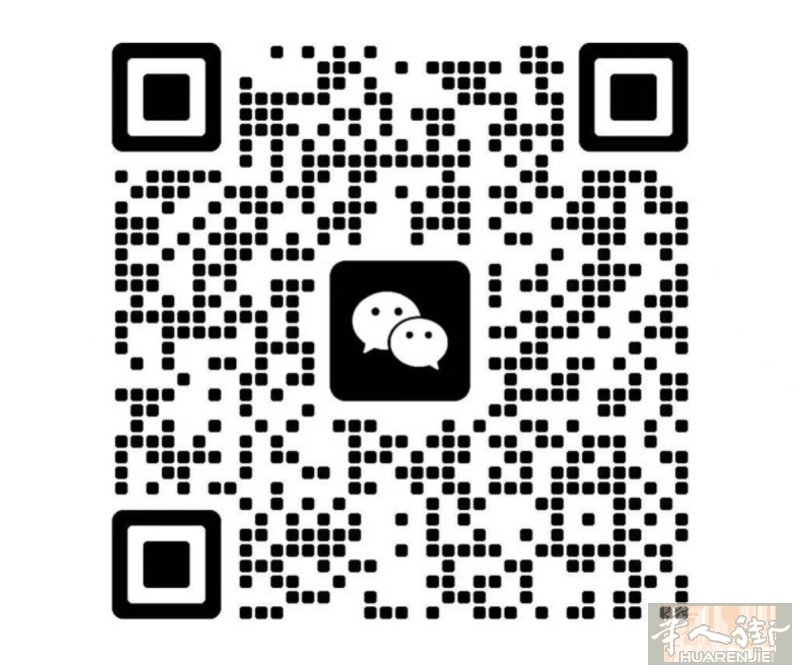 6月2号晚上罗马到普拉托 顺风车 车找人