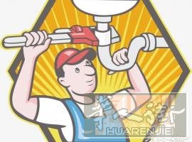 承接维修更换水龙头、电热水器、马桶、灯具线路、维修水暖管道漏水，疏通下水管道等服