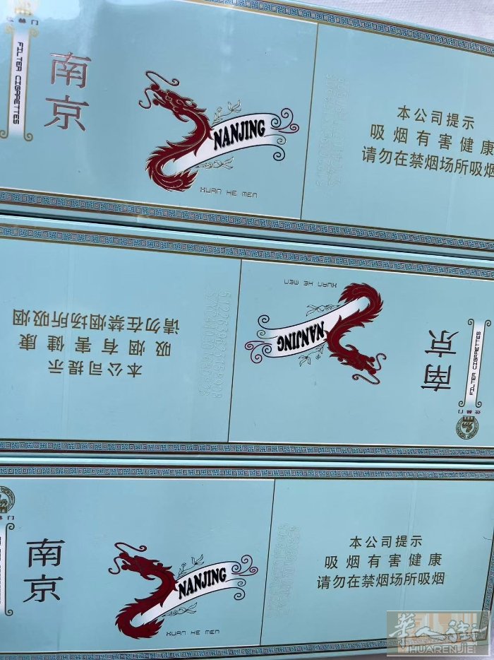 南京国内小卖铺带回55