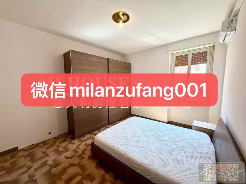 🏠【米兰好房出租】Villa San Giovanni 三室两卫 📍位置：步