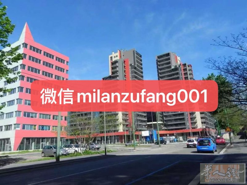 9🈷️米理bovisa学区房，4室1厨2卫，空调房，新楼盘。小区房，全天门卫，