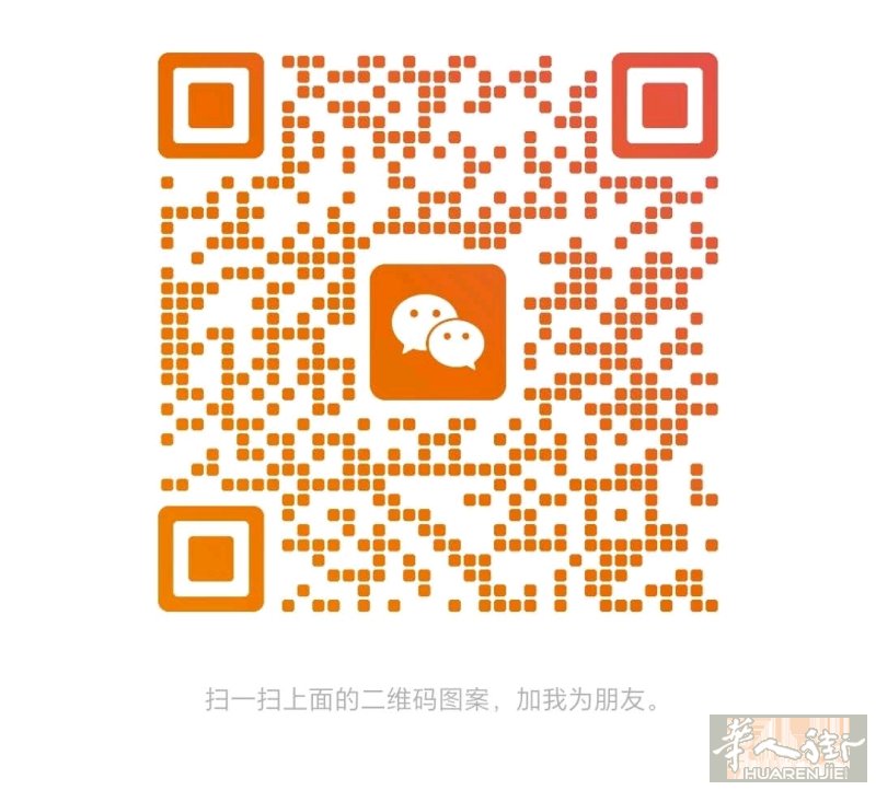 tavola正街公司出租，没有风，500平米、房租6500！可以开餐馆、中国店、