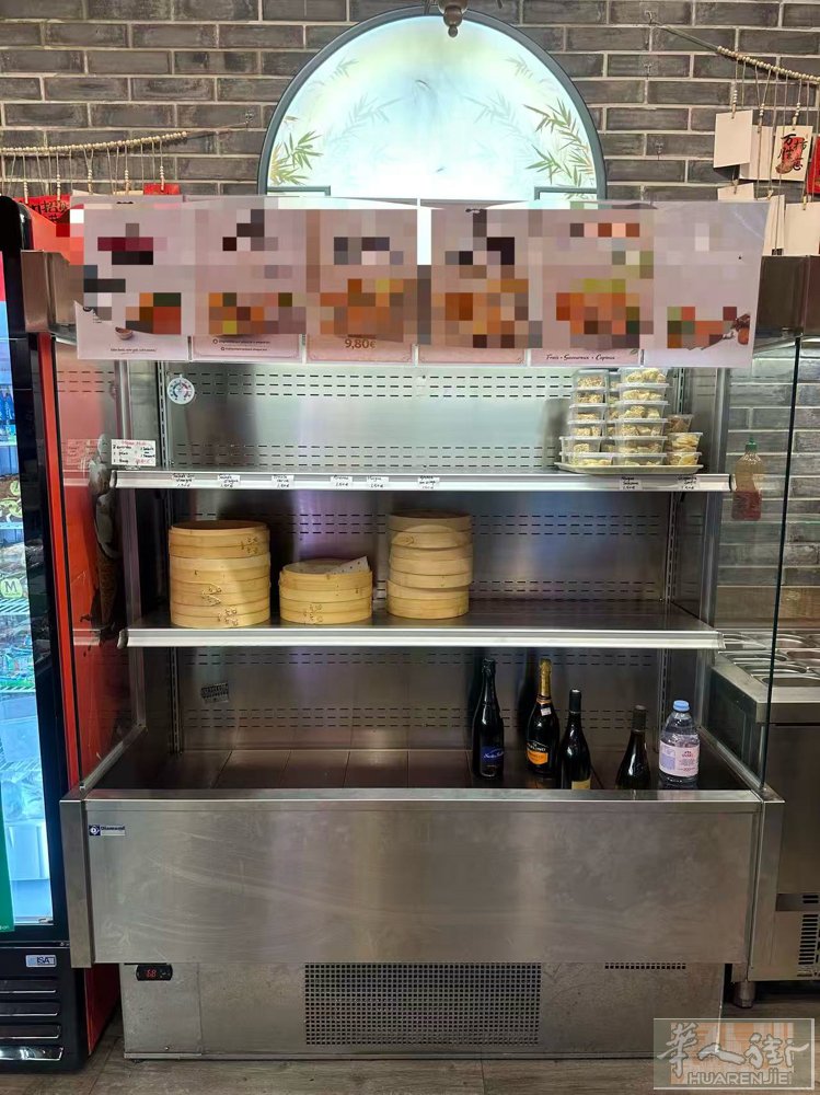 出售 冰箱展示柜 Vends vitrine réfrigérée profes