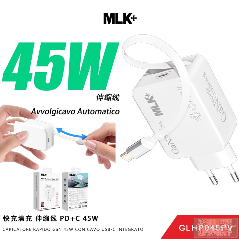 🔥友购口令 7015-7015🔥2026最火 手机配件批发