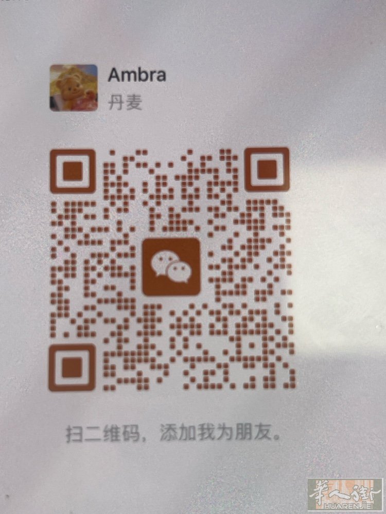 裁剪公司招专业做真丝SETA 上衣连衣裙 搭铺/工厂，模特单一，价格高，订单量大