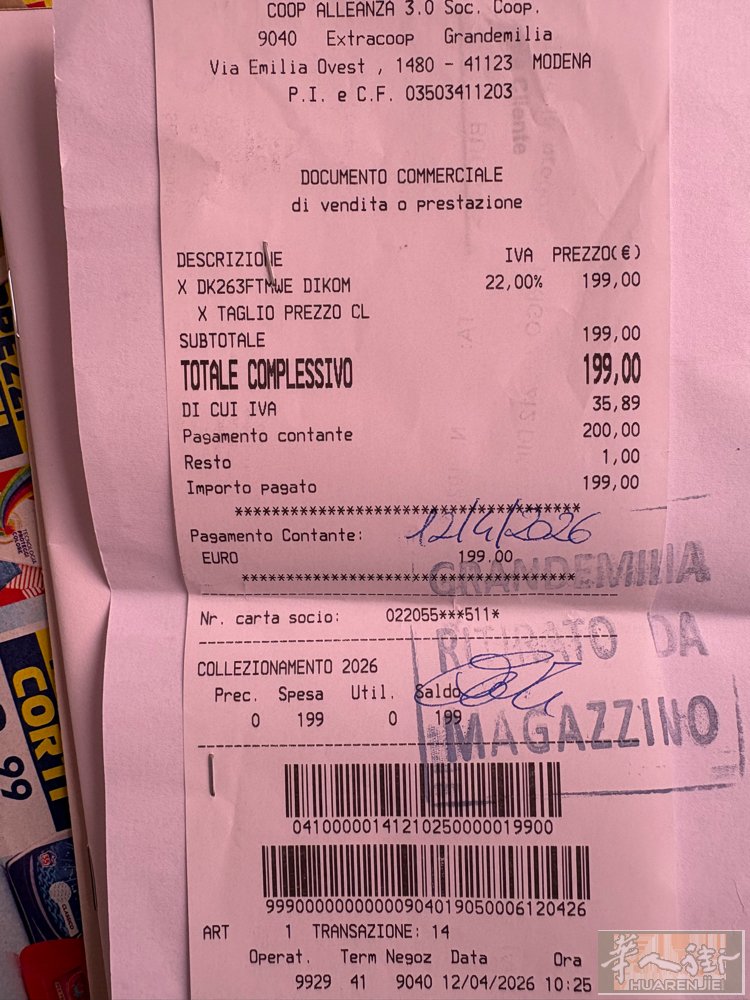 reggio emilia  明天在modena 附近自取 刚刚买完一个多月，收