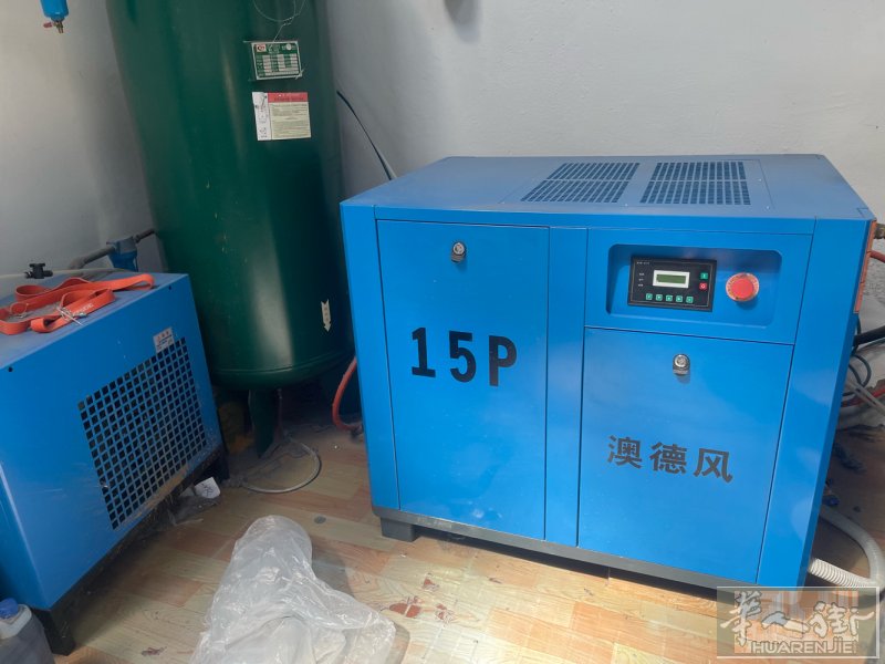 求购这种二手螺杆机 6-7kw的 异形钉珠机 卖的联系a383443576