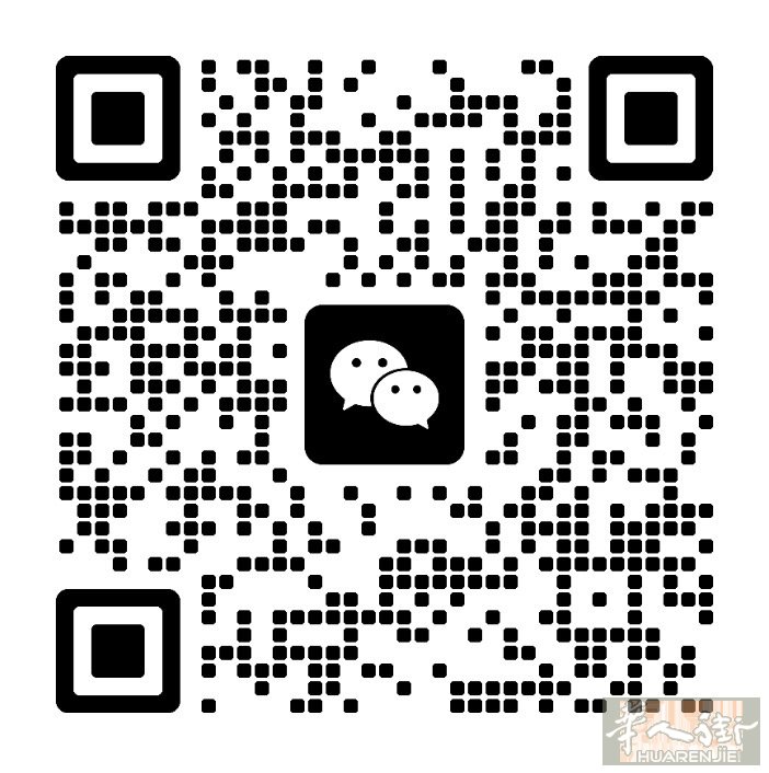 招聘长期&暑假｜快餐连锁品牌幕后小伙伴 / 办公室文员 多名