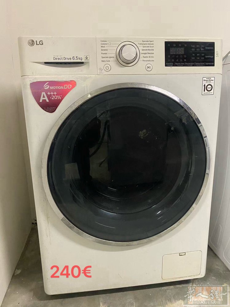 出二手九成新 LG 滚筒洗衣机一台 6.5公斤容量。   价格： 240€  +