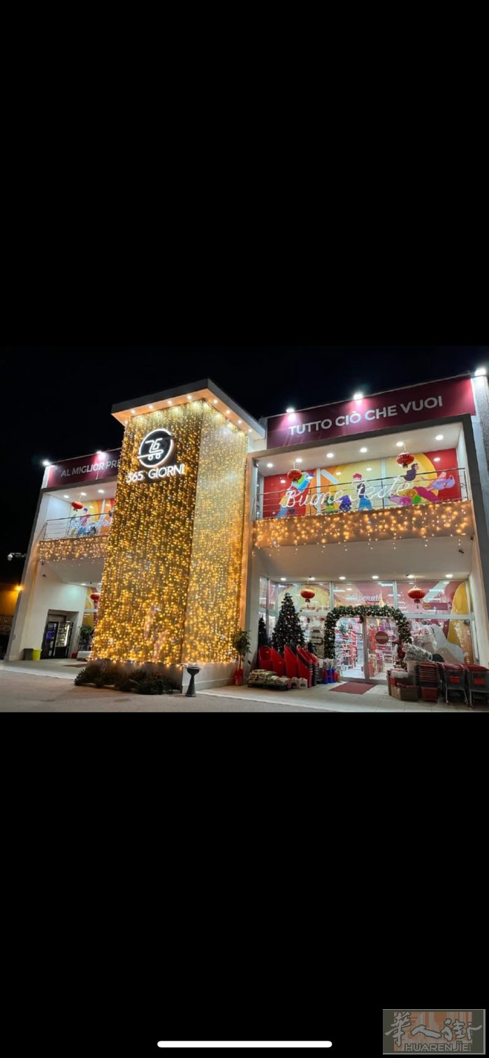 诚意出售位于caserta地区2000+㎡零售门店，经营多年客源稳定。因企业业务
