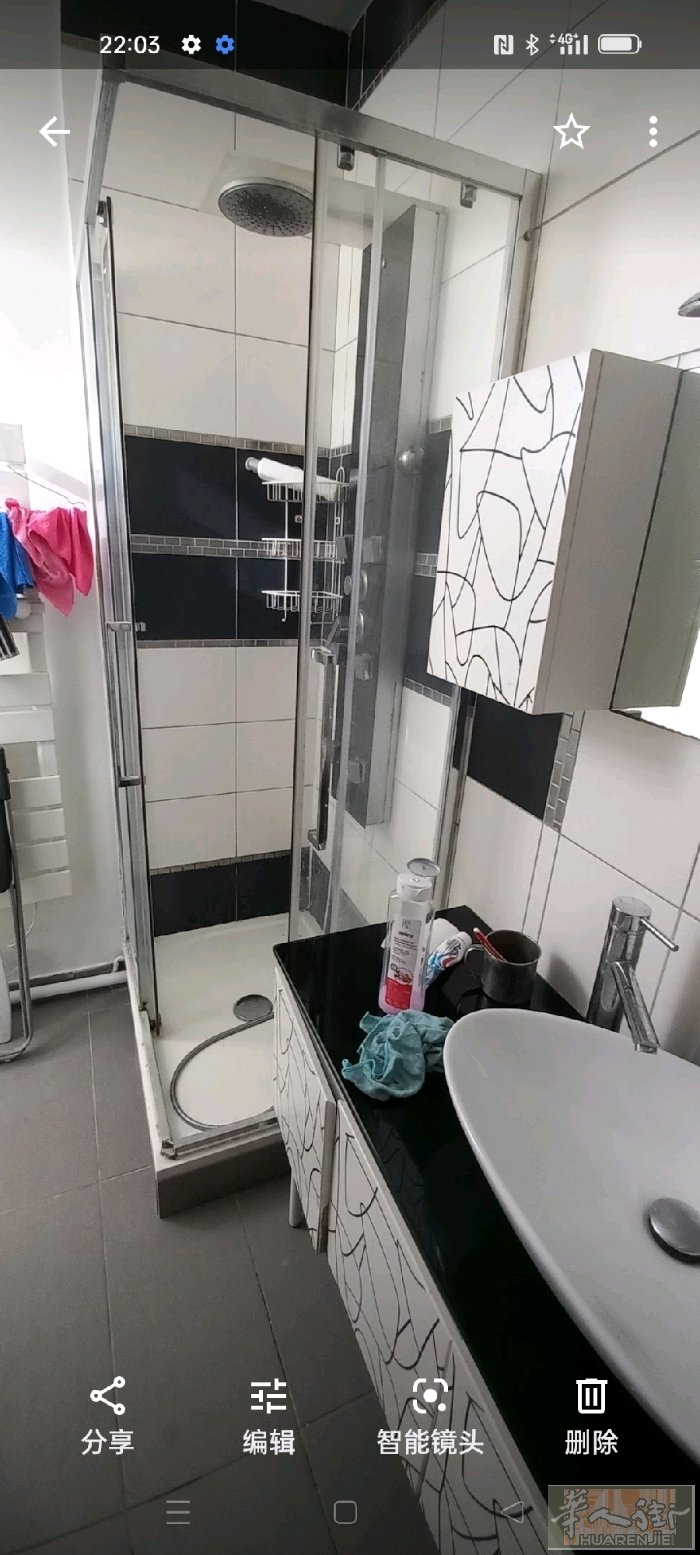 RER B线 Drancy站别墅有多间房精装修出租,房子位于别墅区,治安好,距离