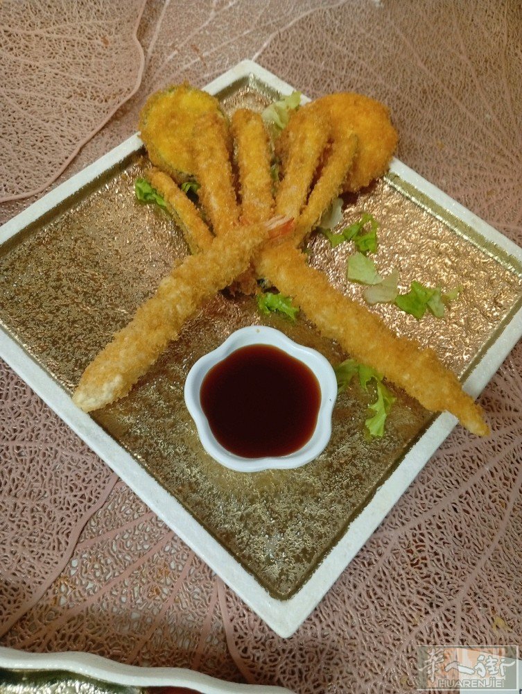 Tempura Fritto lavoro Cerco io ho molto