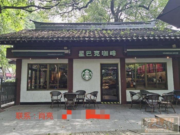 杭州西湖边商铺，回报率超8个点，优质资产，房东急售，产证在手，随时可看