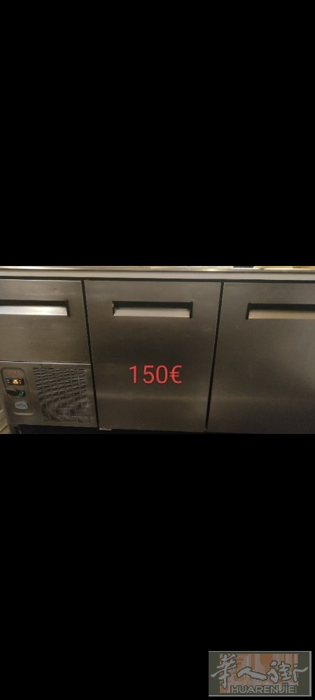 Lecco城市冰箱1米5长。软冰100