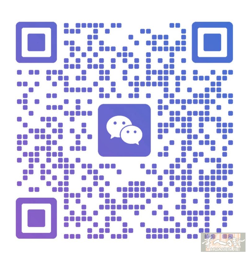 22以上parcoprato大coop附近要会意大利语半工16:00到21:00