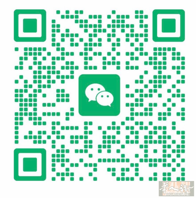 乌地内戏剧院附近有房间搭铺，附近交通方便，楼下就是公交车站，药店，烟店，距离市中