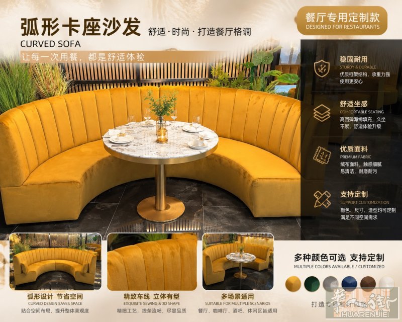 新卡座或者修补卡座都有做哦 价格优惠 需要的老板请联系vx :a34021108