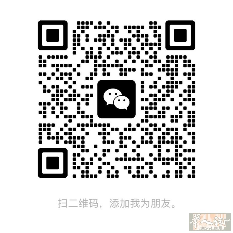 招酒吧香烟牌