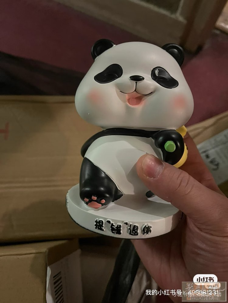 里昂黄金地段亚洲餐外卖店转让