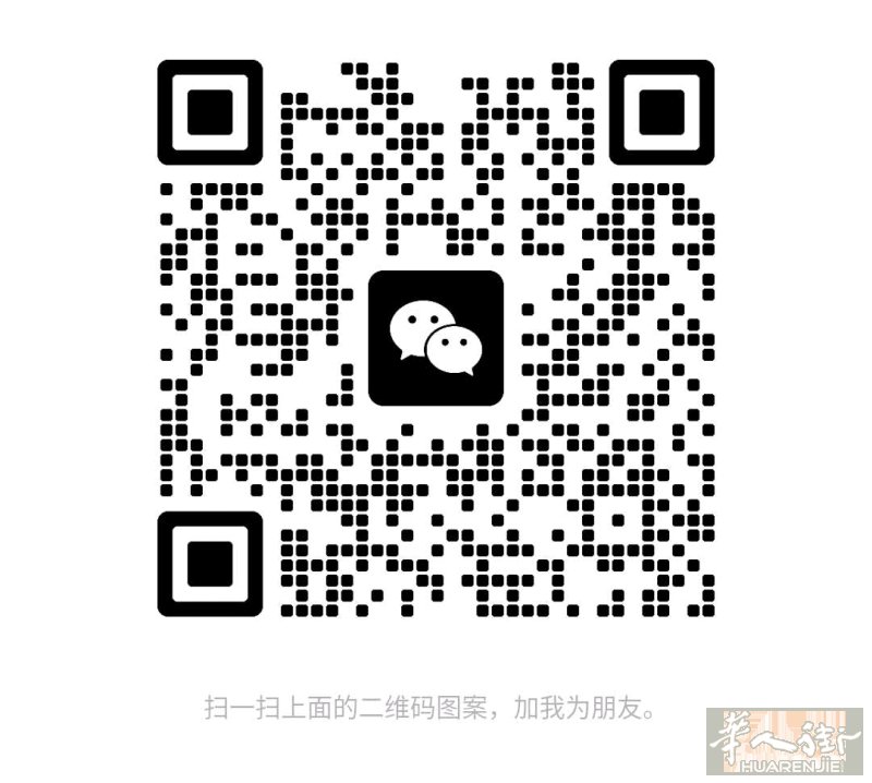 本人女17，有语言，求职跑堂或酒吧暑假工，没什么经验，但是学习能力强，希望包吃包