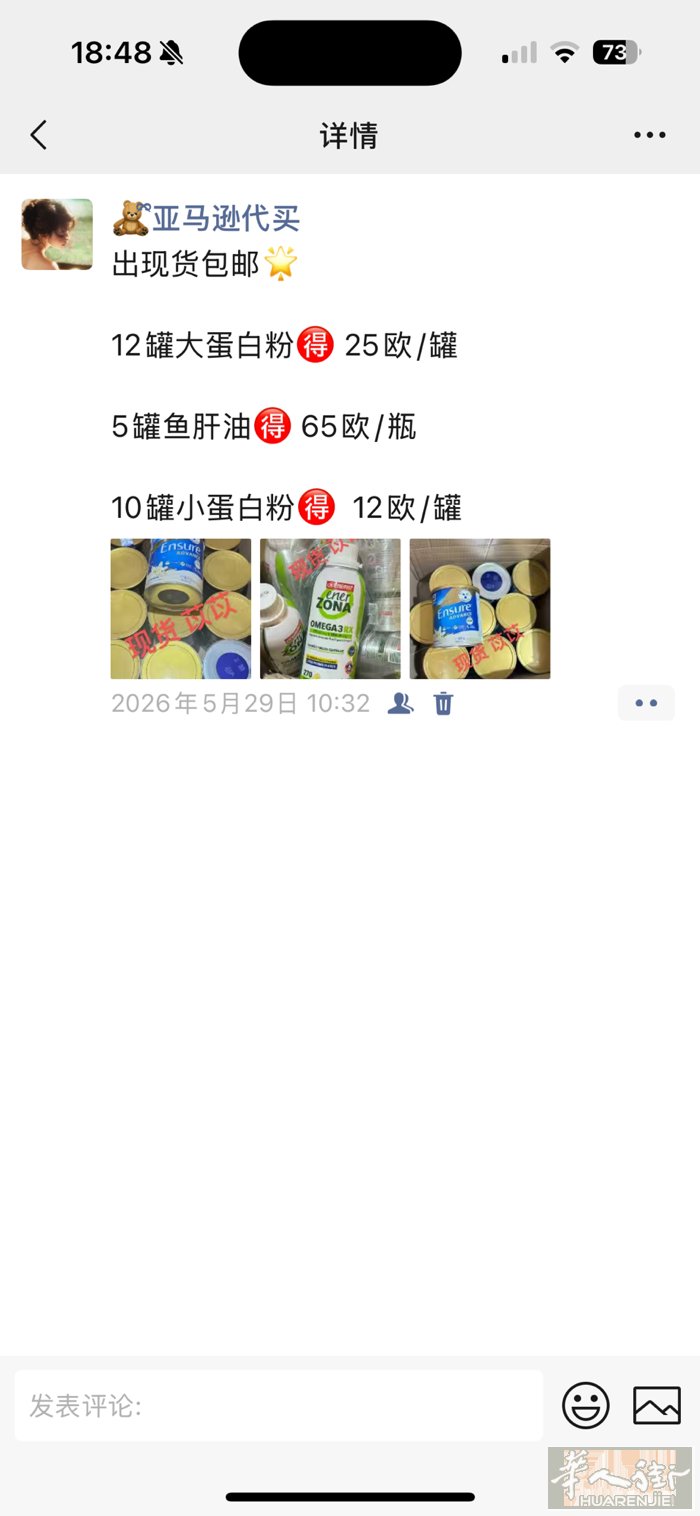 有需要联系 微信MomoMam2021