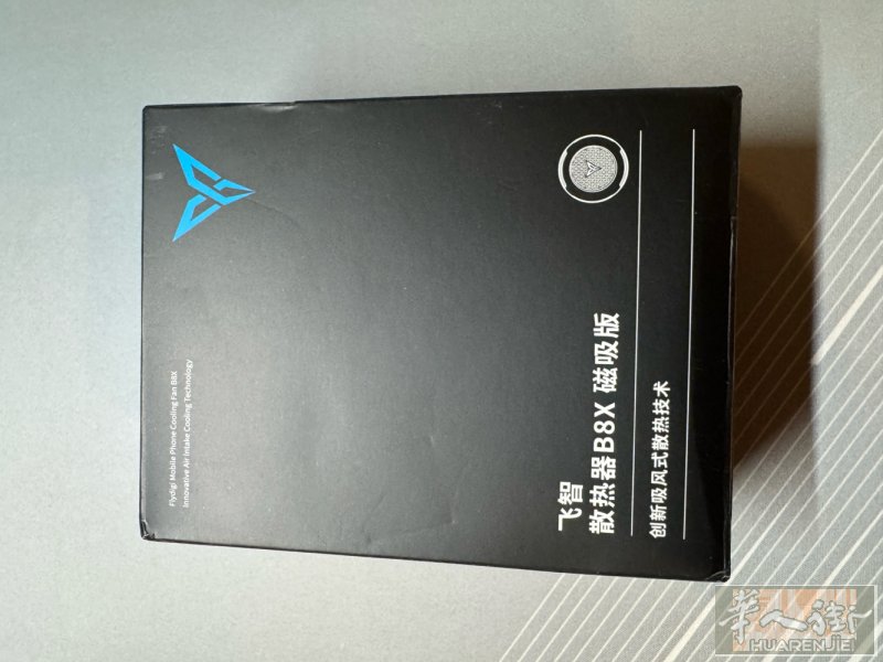 ✅✅✅全新未使用飞智磁吸散热器，有需要➕绿泡泡：356414617 ✅✅✅✅