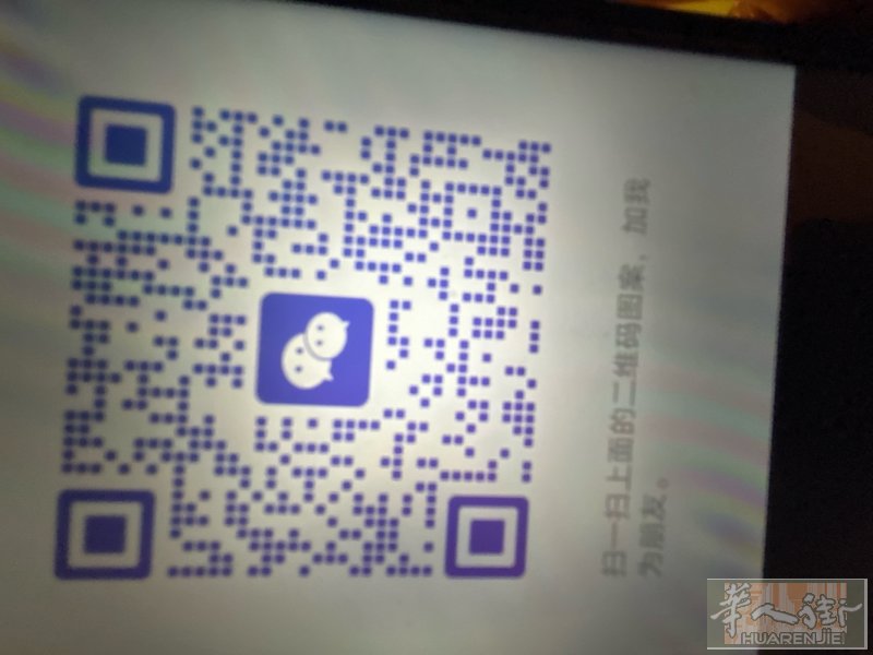 本人找个45岁一50罗左右女搭档，一起做细活，有意的加微信细聊