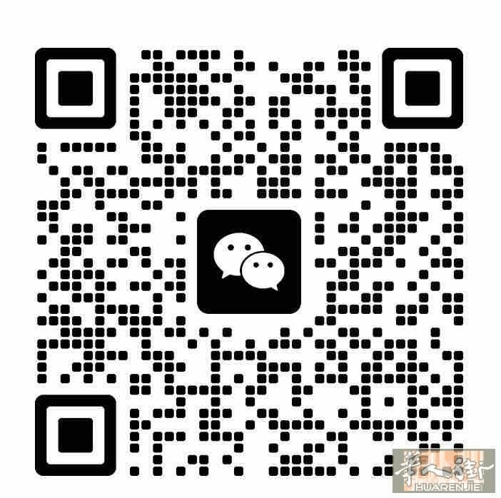parma招美甲学徒 会普通手脚 要求做长期有语言有拘留 店里人少事少不吃打包单