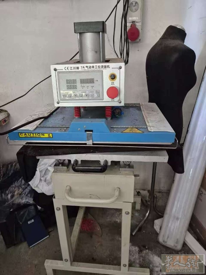 王师傅缝纫机店出售二手气动压衬机。联系电话3332662792