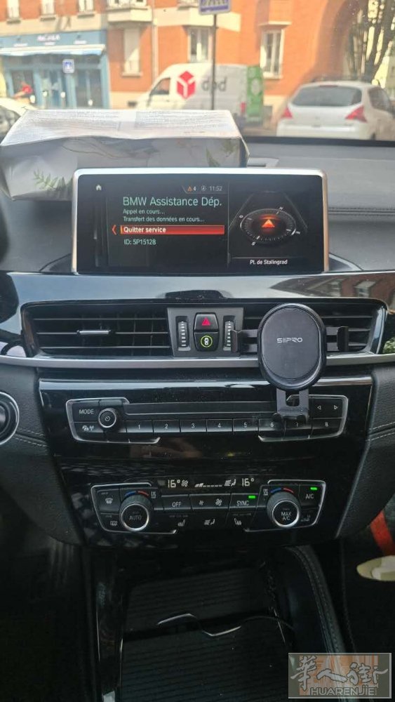 我出售一辆2019年的宝马 BMW X1 xLine，这是一款兼具优雅与实用性的