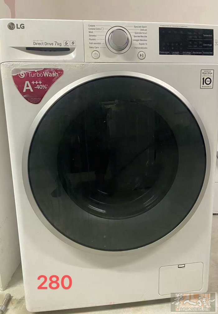出九成新 LG 7kg 洗衣机 （超省电/带快洗） 280欧 +39 339 3