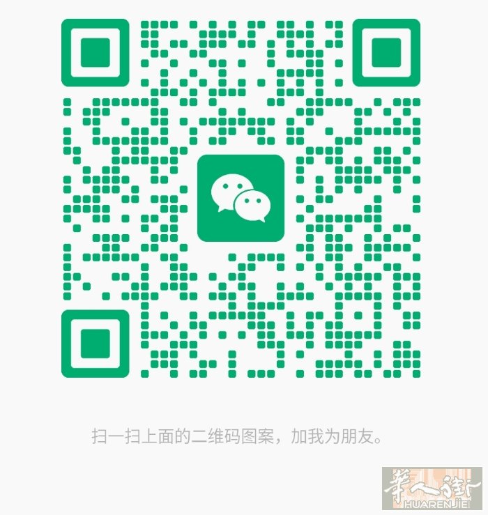 男生今年17周岁高中生找暑假工（初级跑堂或者初级maki），找padova区域或