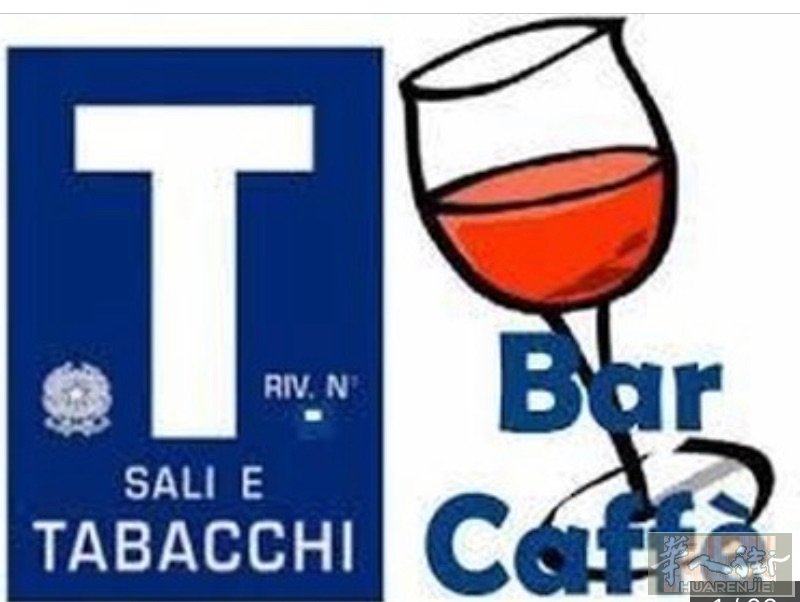 Bar tabacchi torino Agio 150.000Affitto 1000Bar 500 al giorno Vendita 430.000