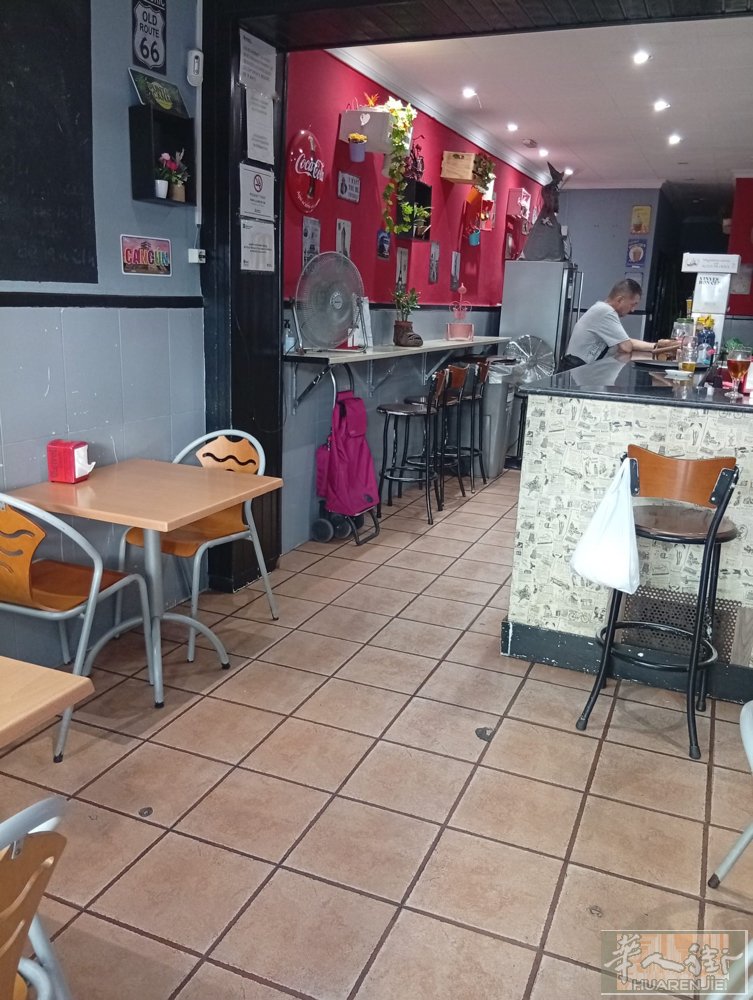 BAR RESTAURANTE EN VENTA OLESA DE MONTSE