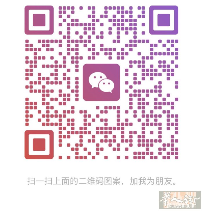在tavola公司，要烫布衣男学徒一名 要求：南方人，年龄30-45岁之间，人勤