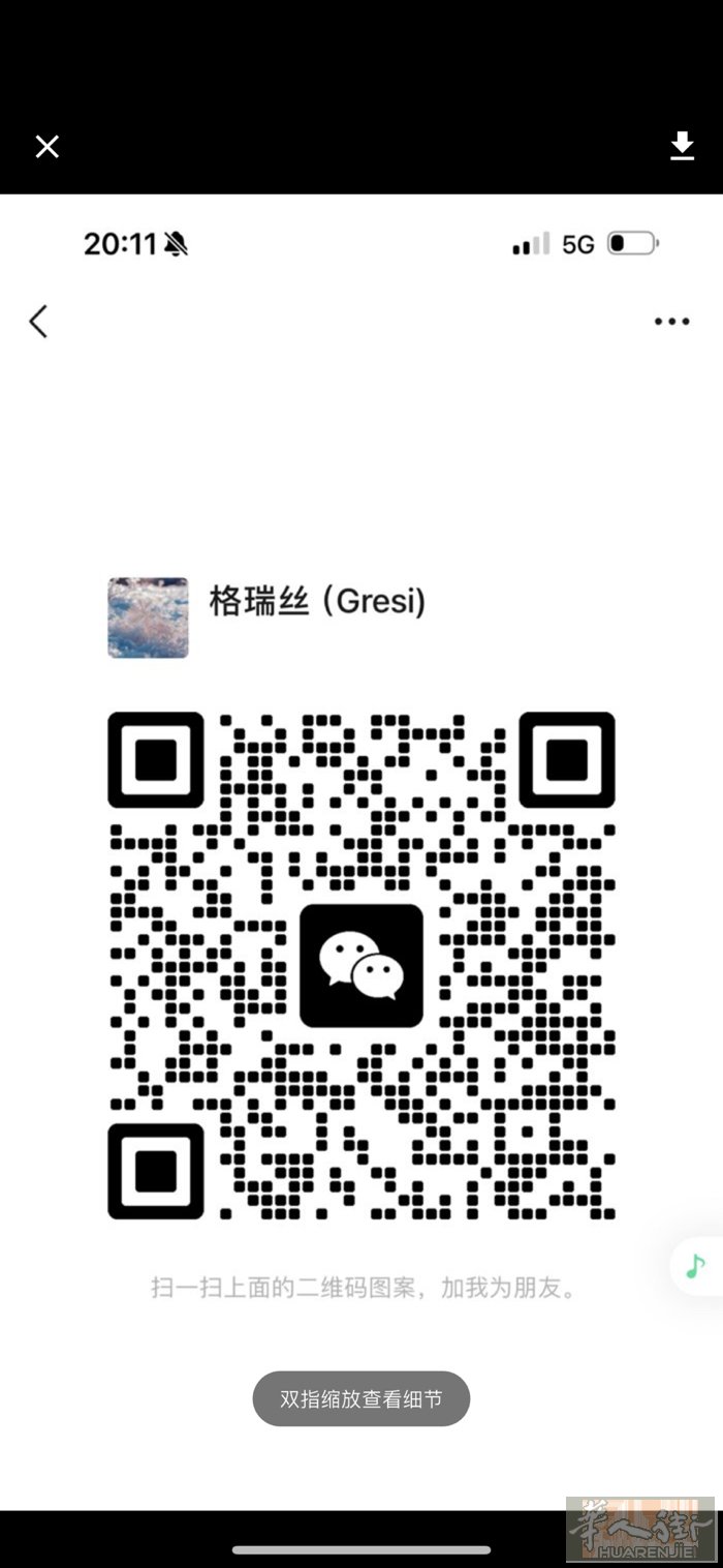 3个房间，2个小阳台，1侧1厨，全新装修，拎包入住，价格可以谈、在大卖散场这个方