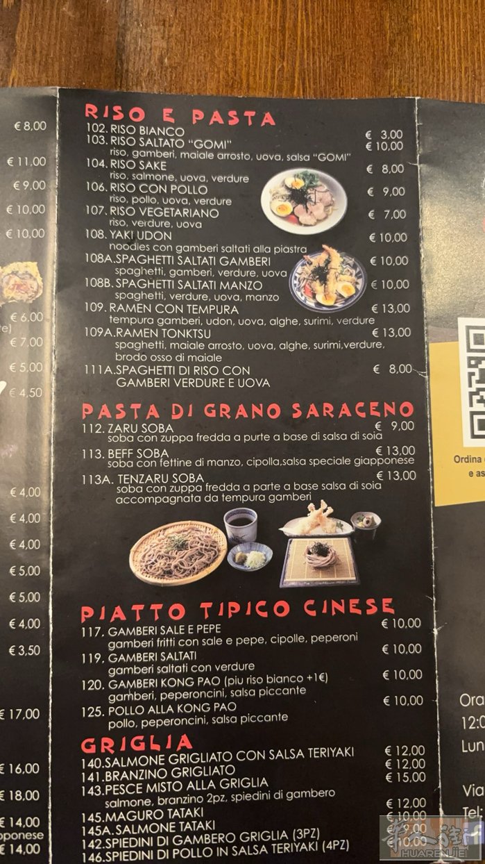 modena 中日点餐招厨房，小餐馆厨房就一个人。寿司为主！周末有帮厨！一天半休