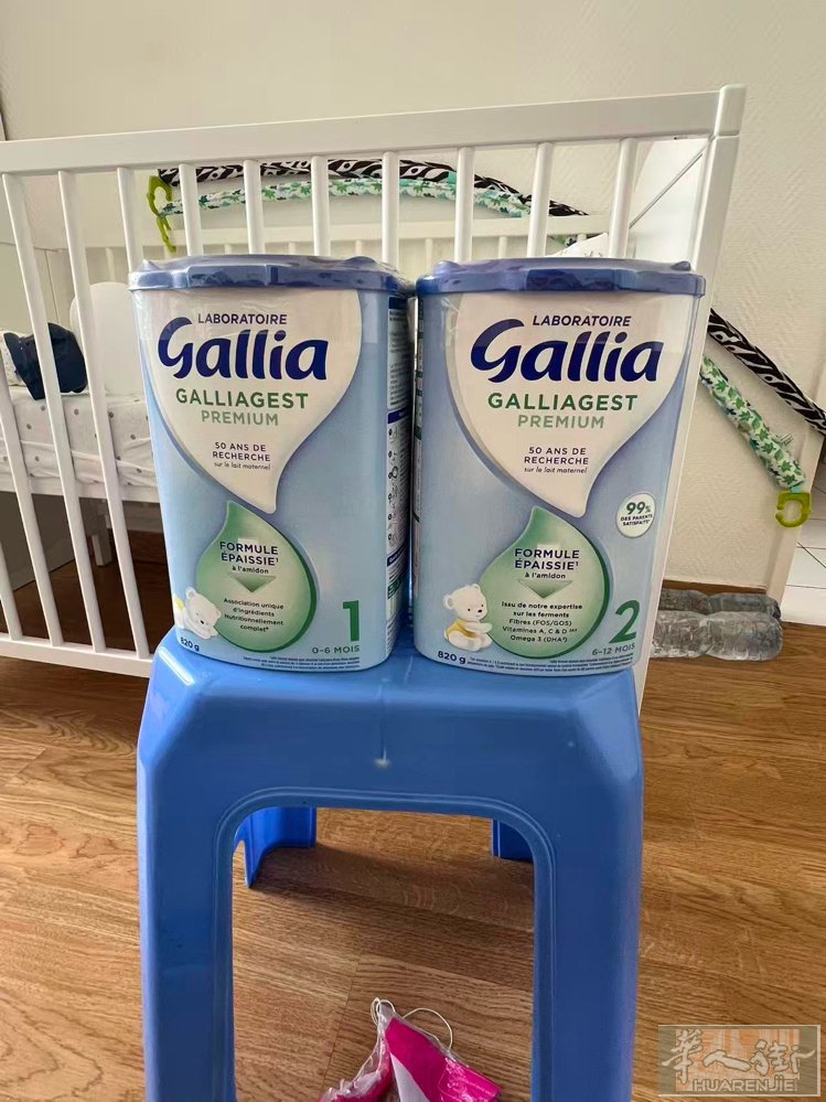 出gallia galliagest prenium 一段和二段  一段2罐 二