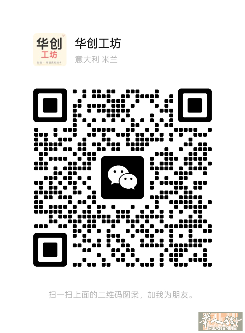 2026-承接网站开发 / APP开发 / AI落地 / 企业软件