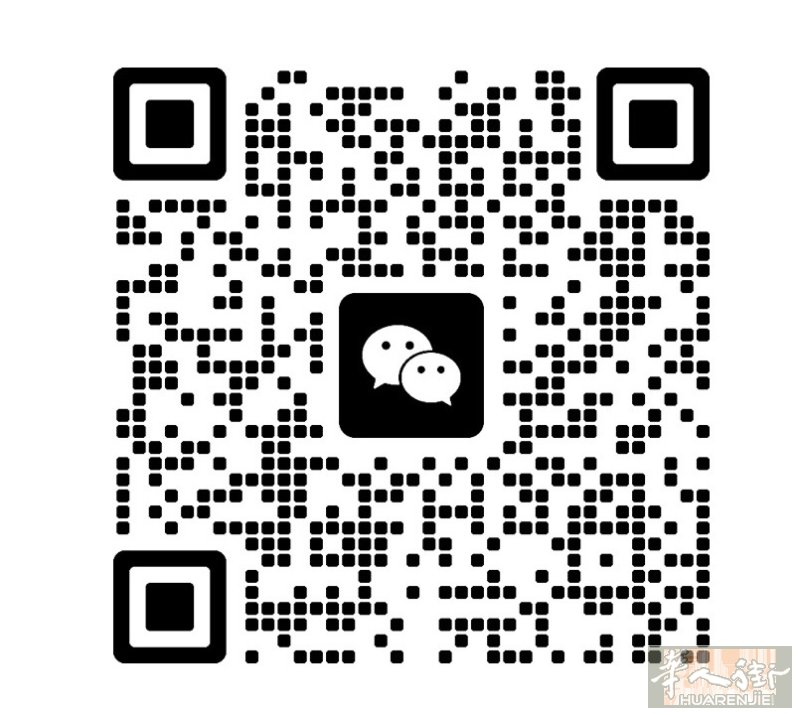 Bologna富人区专业美甲店，招美甲师大工中工有基础学徒，客人好做，单价高，住