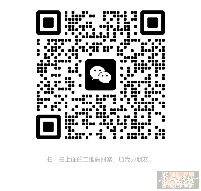 本人车工37做细货车工。找个女朋友不会可以学。+39 393 034 7926